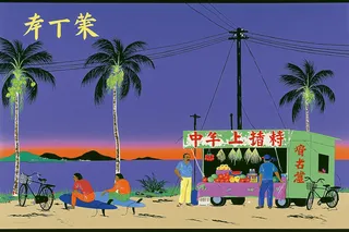 Three Surfers Waiting beside a Faded Roadside preview