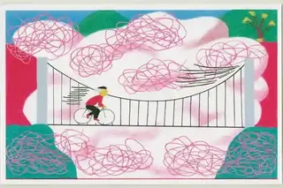 Lone Cyclist Crossing a Windswept Suspension Bridge preview